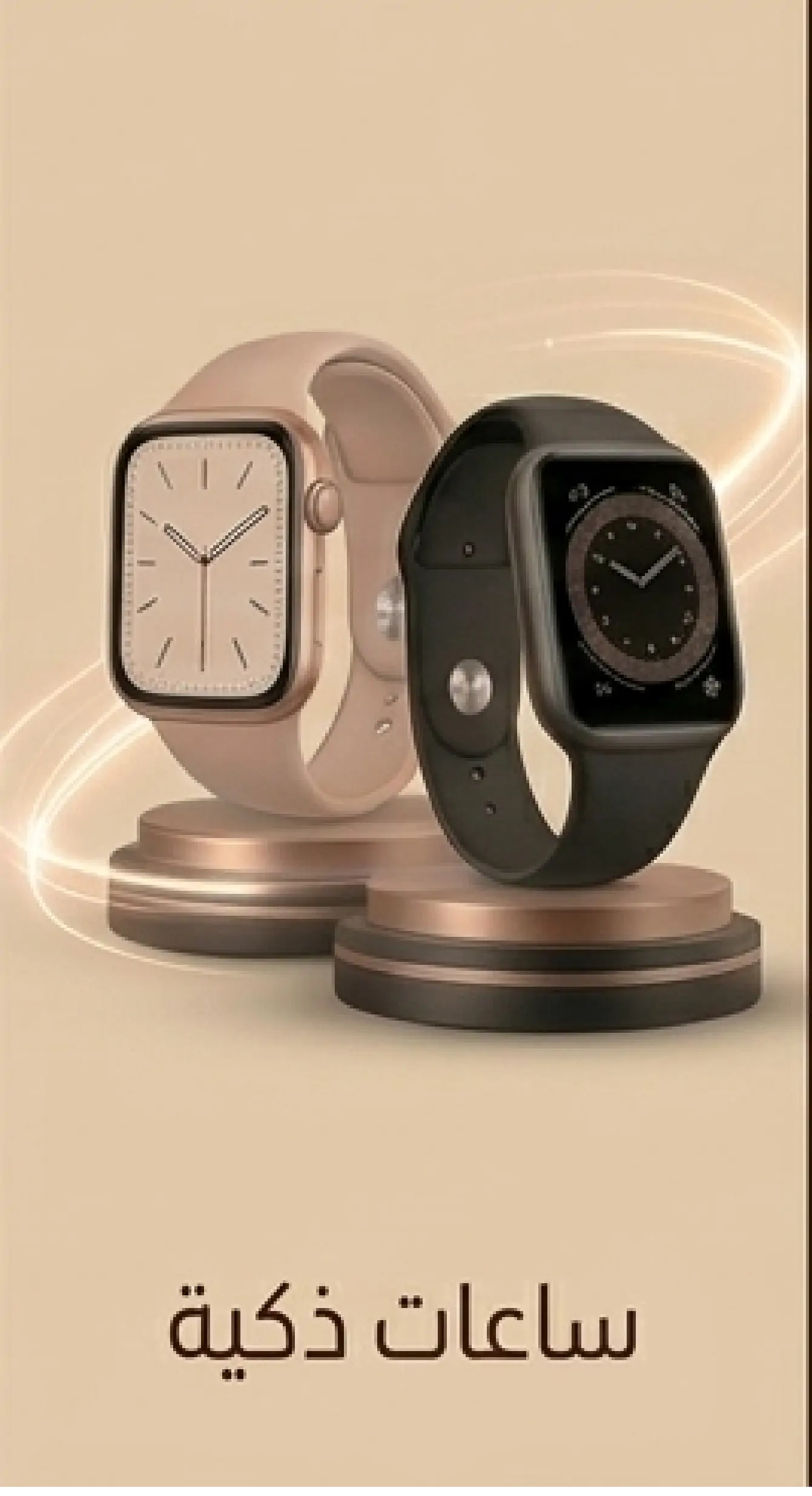 collection-img