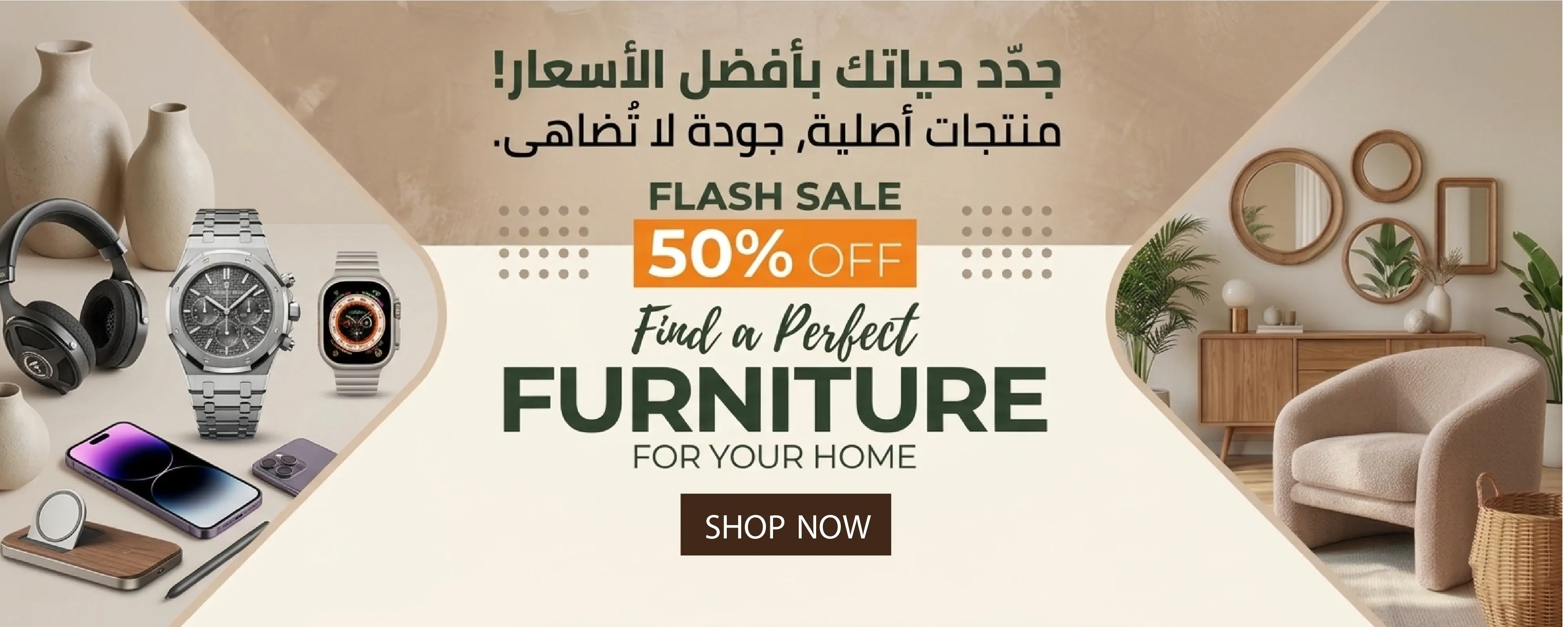 furniture-slideshow
